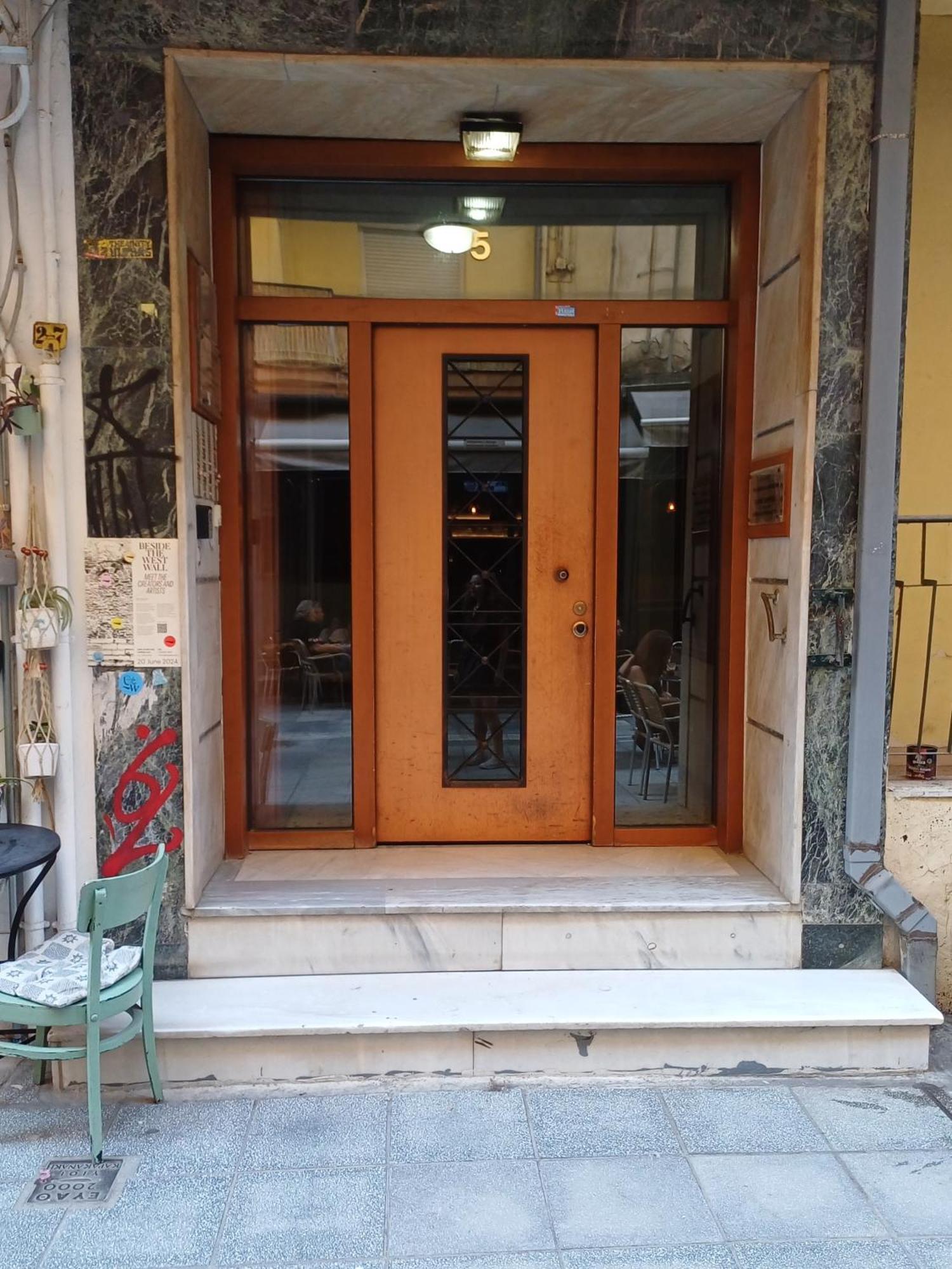 At The Core Of The City Next To Gallerius Palace Thessaloníki Rum bild